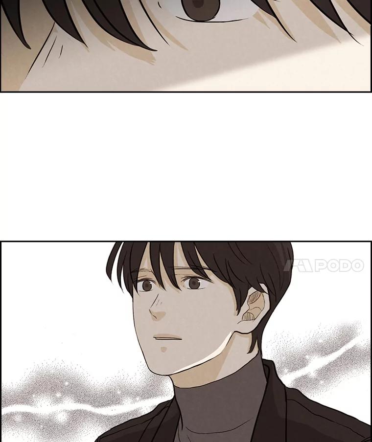 《消失的新郎》23.退鬼符 第18页