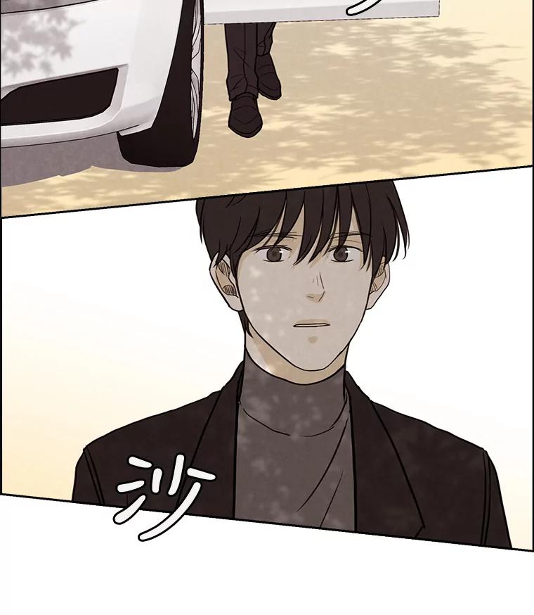 《消失的新郎》23.退鬼符 第27页