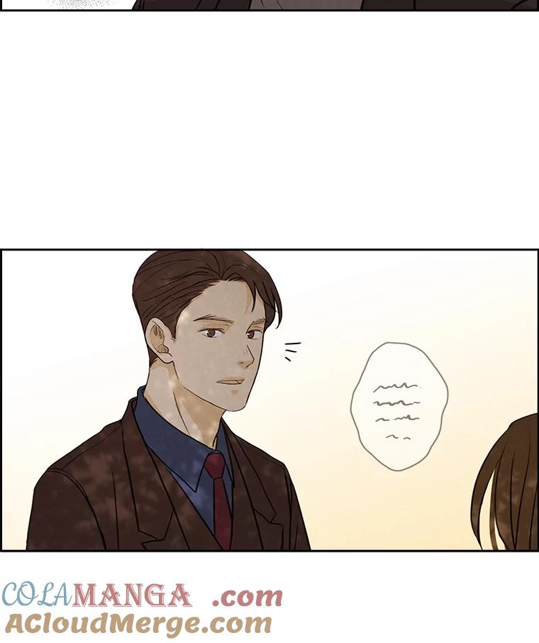 《消失的新郎》23.退鬼符 第19页