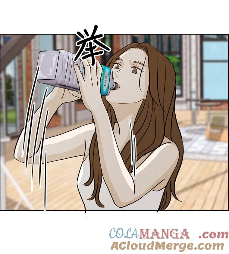 《消失的新郎》25.附身（2） 第25页