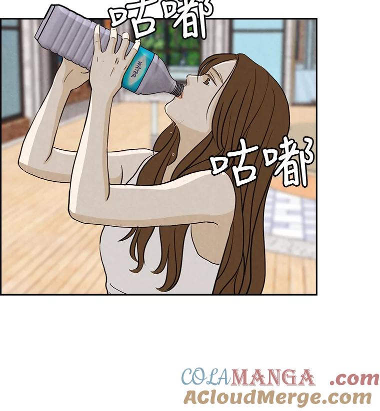 《消失的新郎》25.附身（2） 第28页
