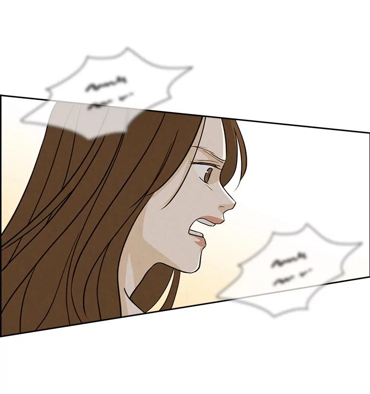 《消失的新郎》25.附身（2） 第69页