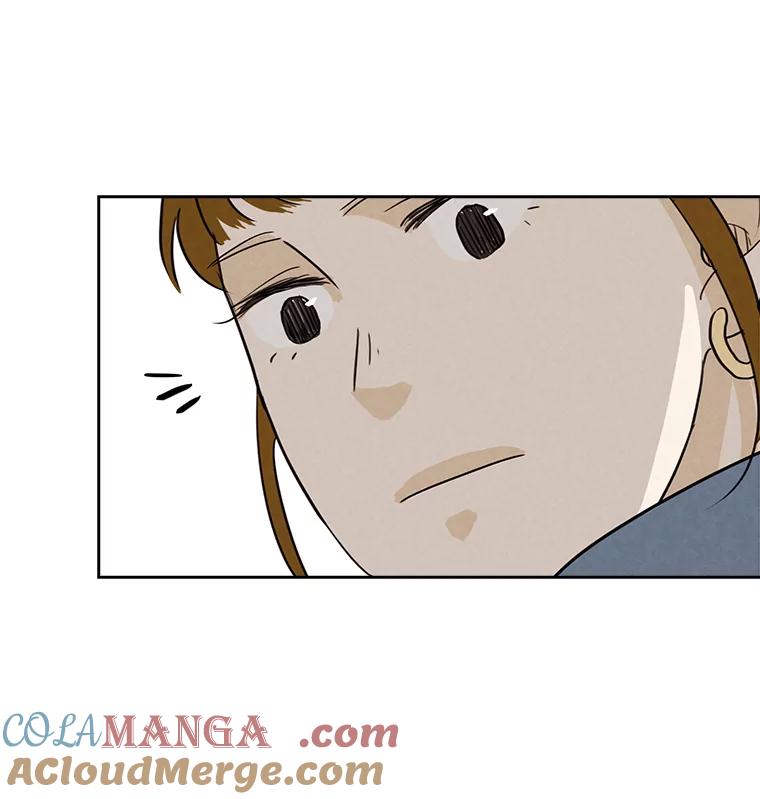 《消失的新郎》26.不祥的预感 第70页