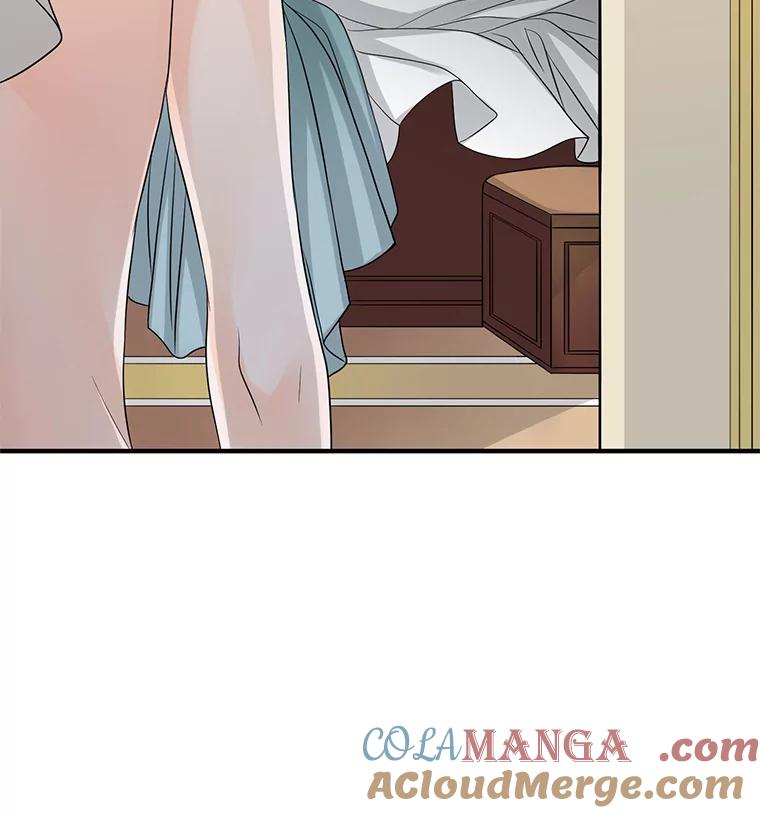 《第8位契约新娘》3.城堡里的温暖 第85页