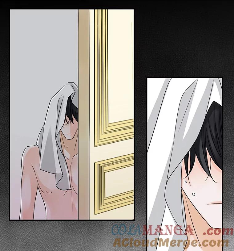 《第8位契约新娘》3.城堡里的温暖 第82页
