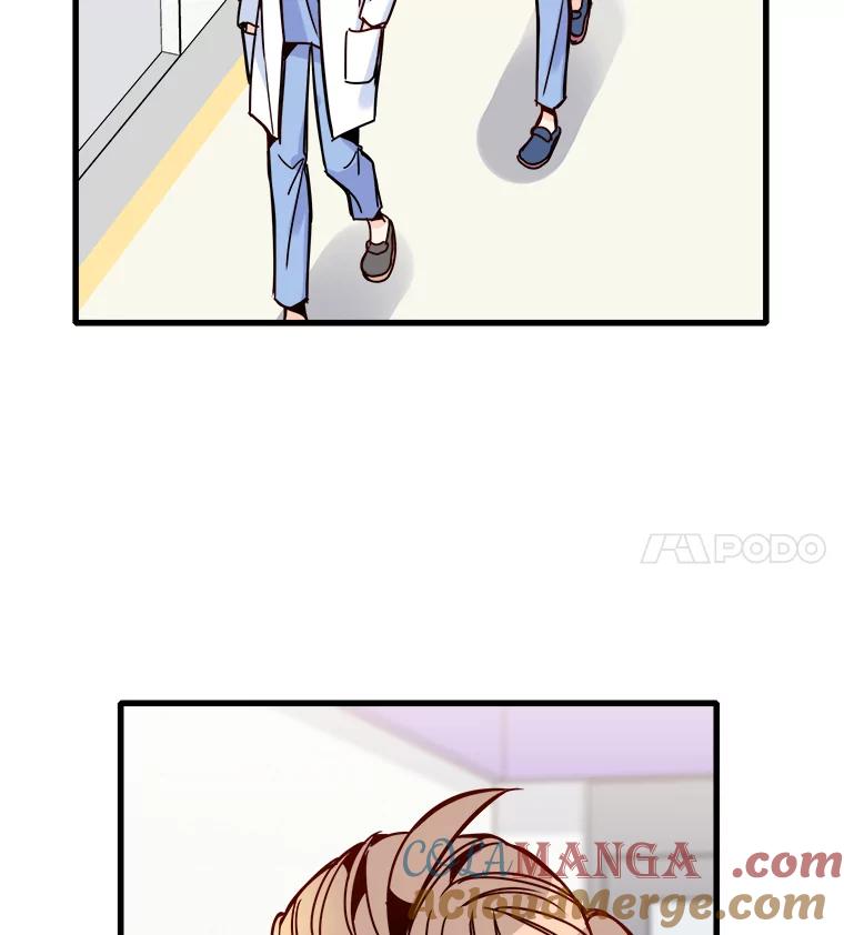 《急诊恋爱物语》42.重新开始 第73页