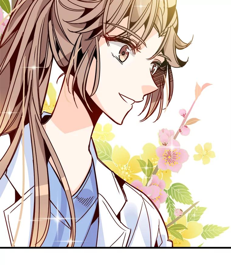 《急诊恋爱物语》43.现在才是开始！ 第62页