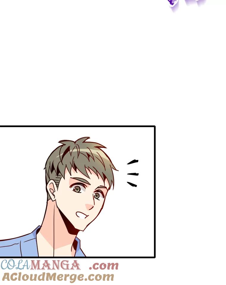 《急诊恋爱物语》43.现在才是开始！ 第19页