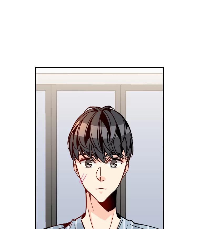 《急诊恋爱物语》44.一起吃晚饭 第56页
