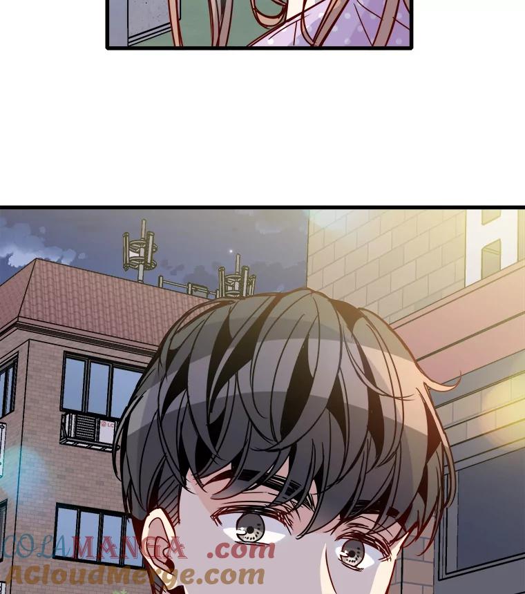 《急诊恋爱物语》44.一起吃晚饭 第91页