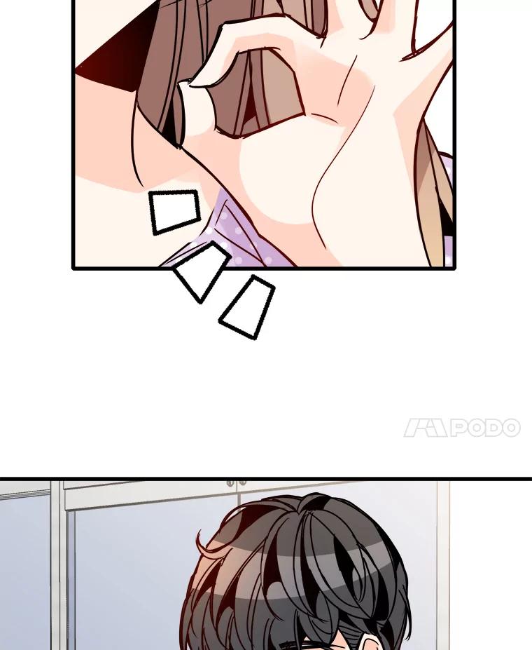 《急诊恋爱物语》44.一起吃晚饭 第62页