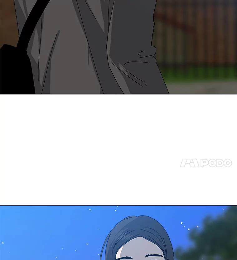 《青春之家》45.彻底分手9 第11页
