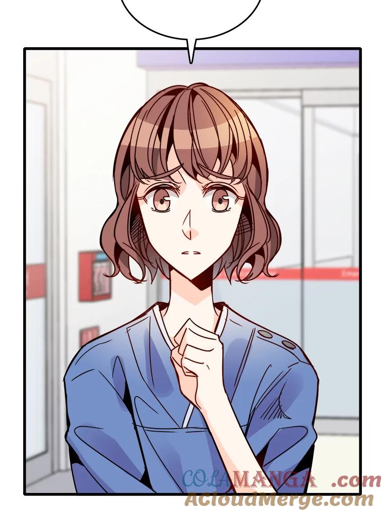 《急诊恋爱物语》46.家庭暴力 第28页