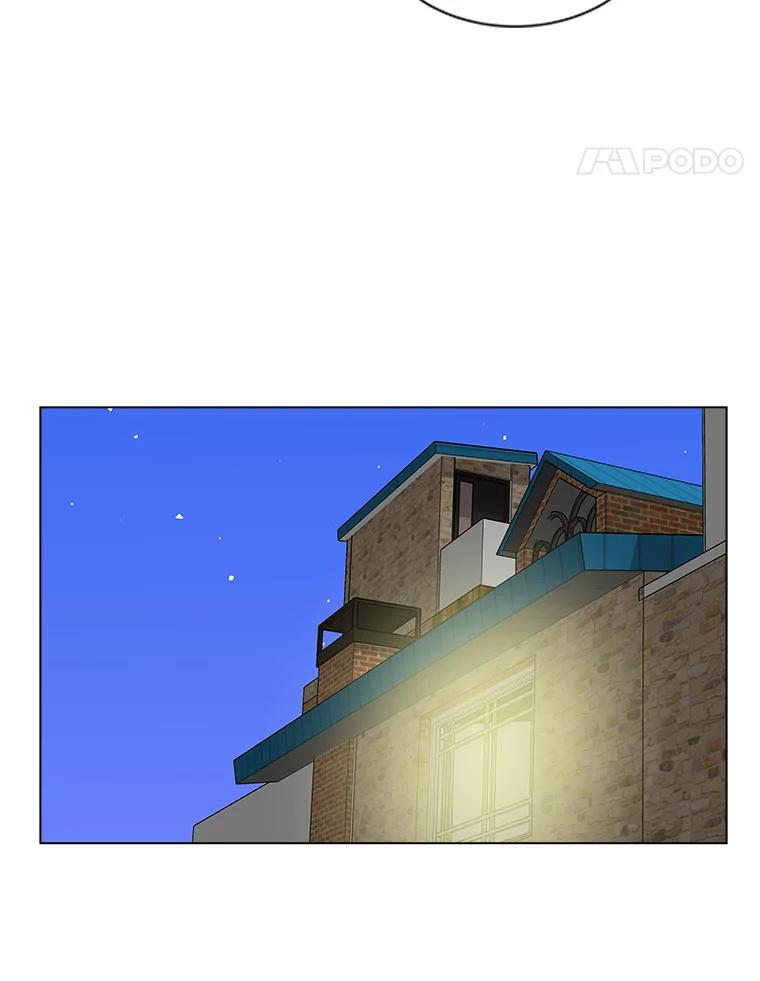 《青春之家》47.急救室 第18页