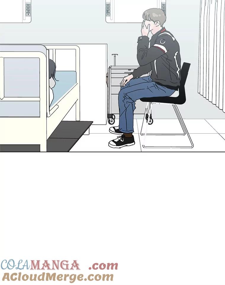 《青春之家》47.急救室 第70页