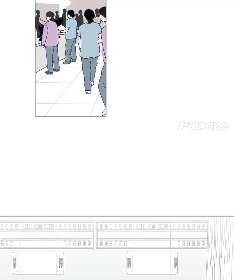 《青春之家》47.急救室 第35页