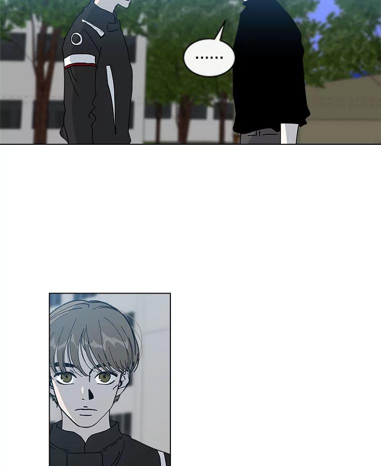 《青春之家》47.急救室 第51页