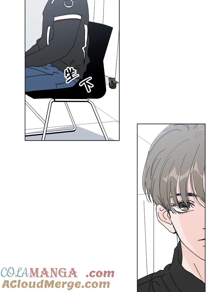 《青春之家》47.急救室 第61页