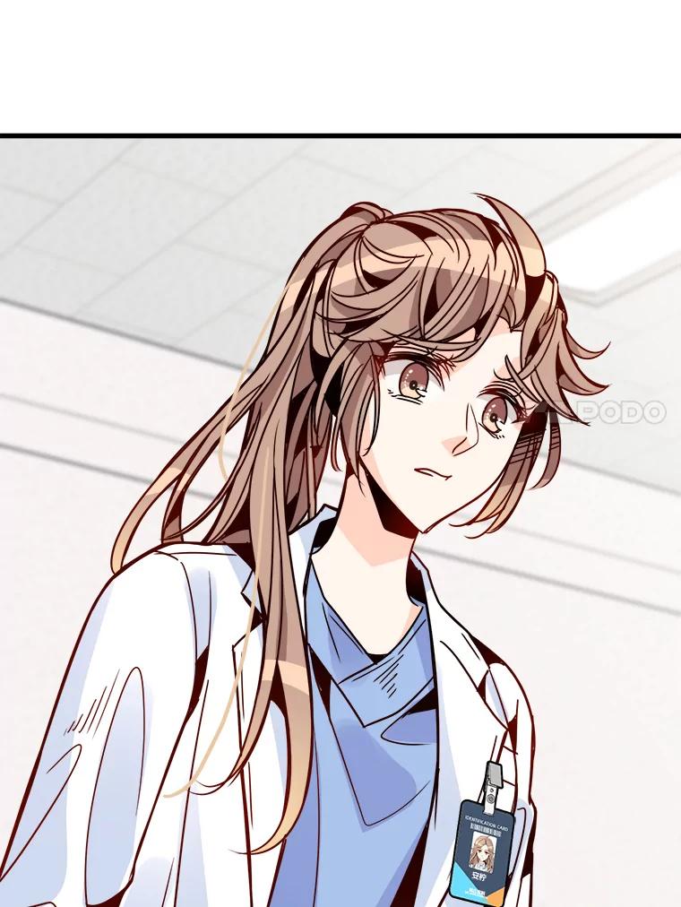 《急诊恋爱物语》47.人渣不值得被救 第92页
