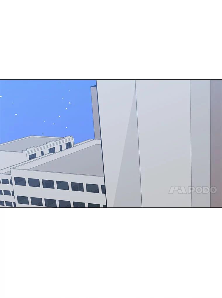 《青春之家》47.急救室 第56页