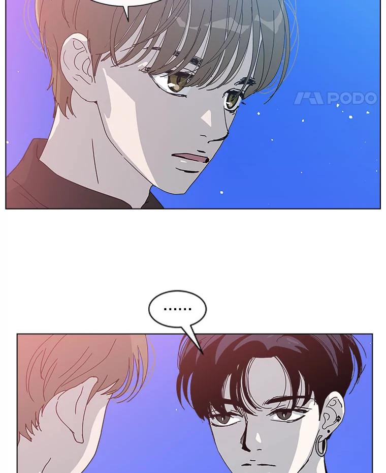 《青春之家》47.急救室 第53页