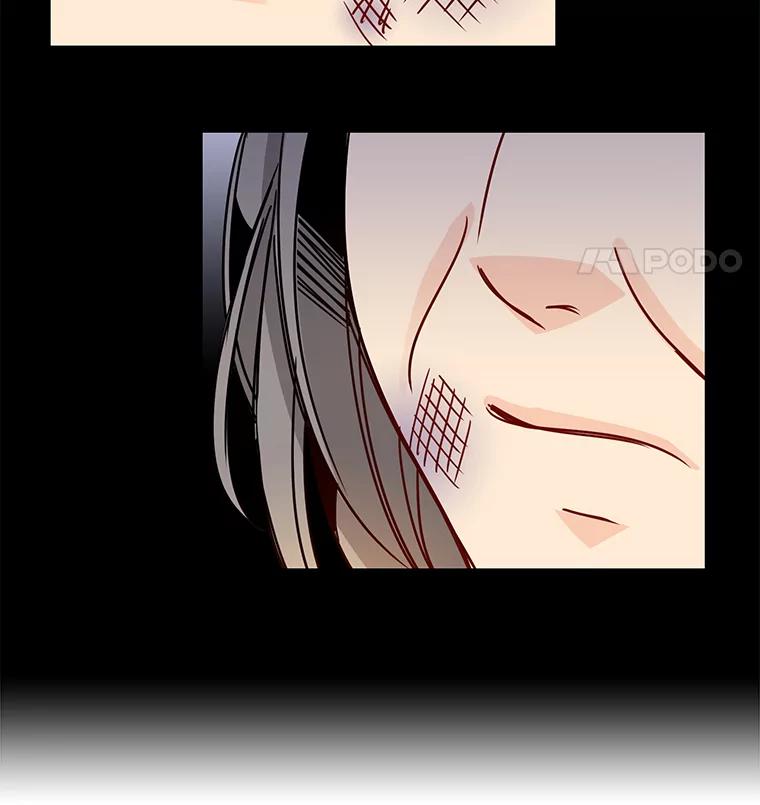 《急诊恋爱物语》47.人渣不值得被救 第21页