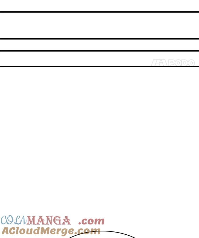 《急诊恋爱物语》47.人渣不值得被救 第61页