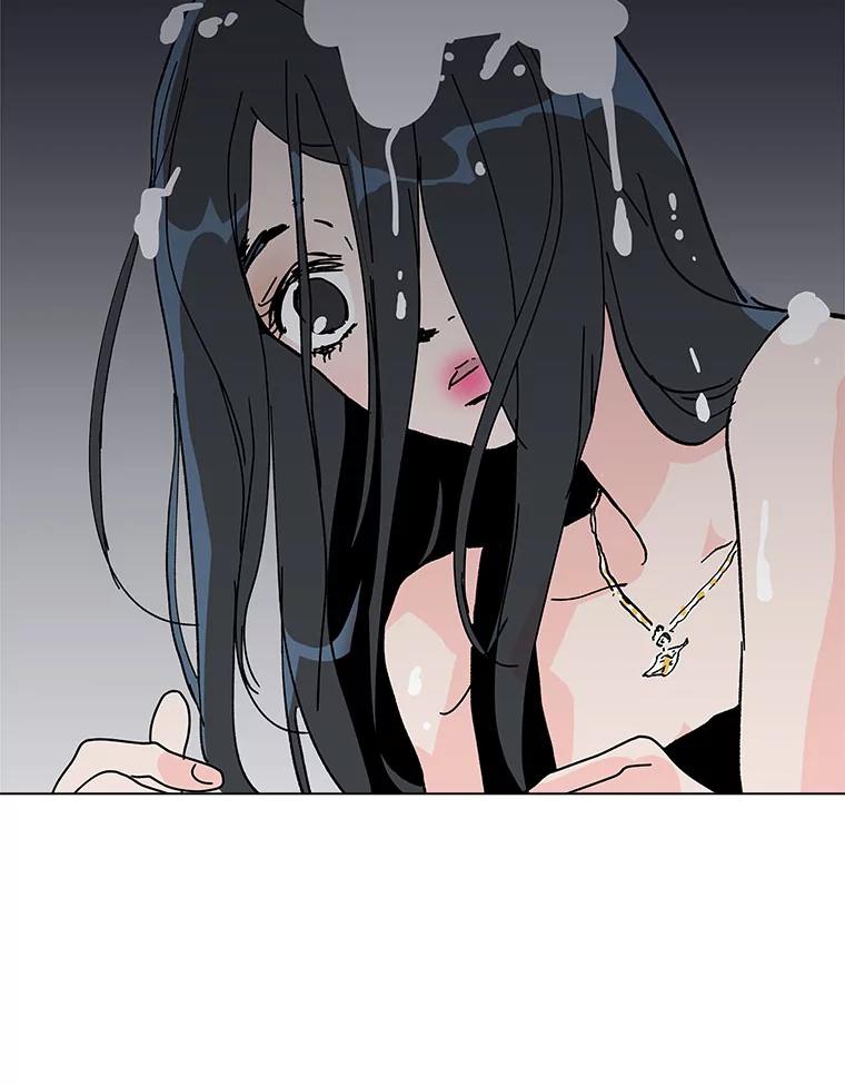 《青春之家》48.急诊室2 第24页