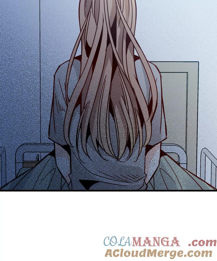 《急诊恋爱物语》48.单恋是一件徒劳无功的事情 第91页