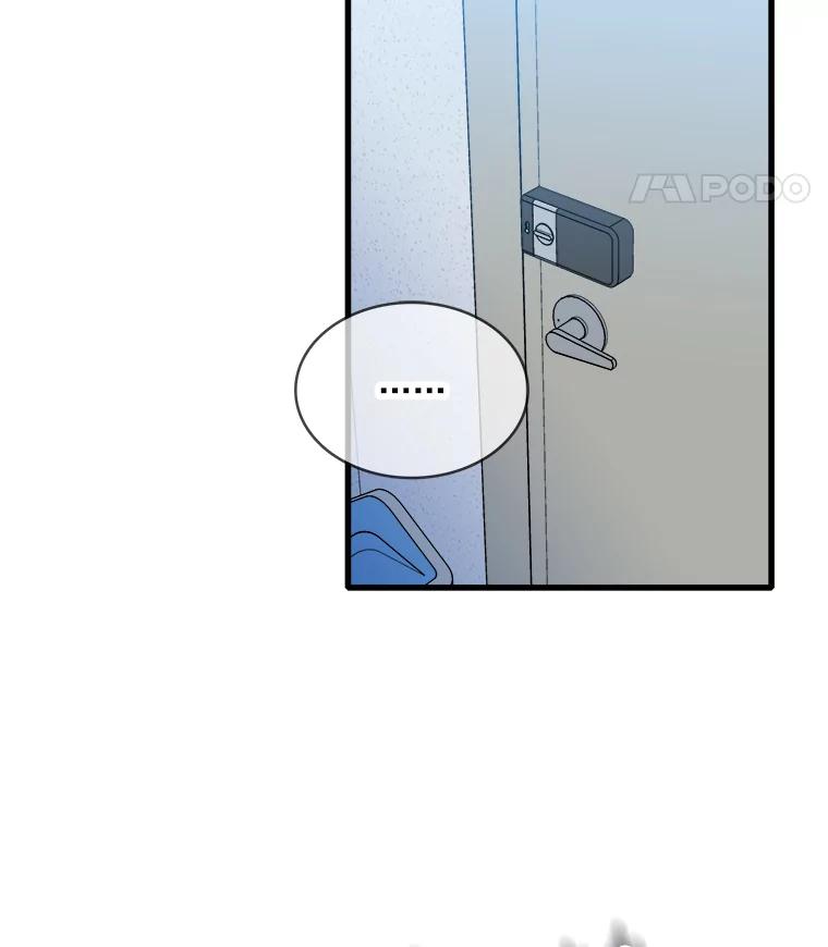 《急诊恋爱物语》48.单恋是一件徒劳无功的事情 第93页