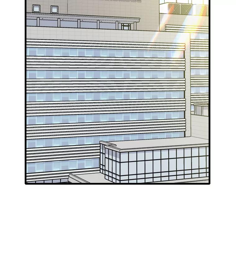 《急诊恋爱物语》48.单恋是一件徒劳无功的事情 第2页