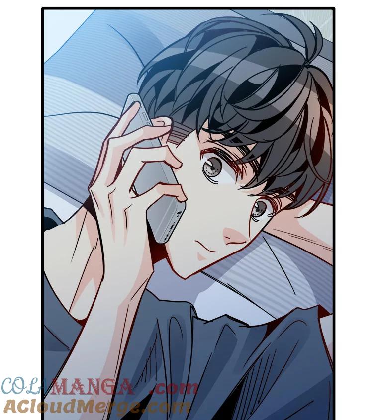 《急诊恋爱物语》49.雨夜惊魂 第49页