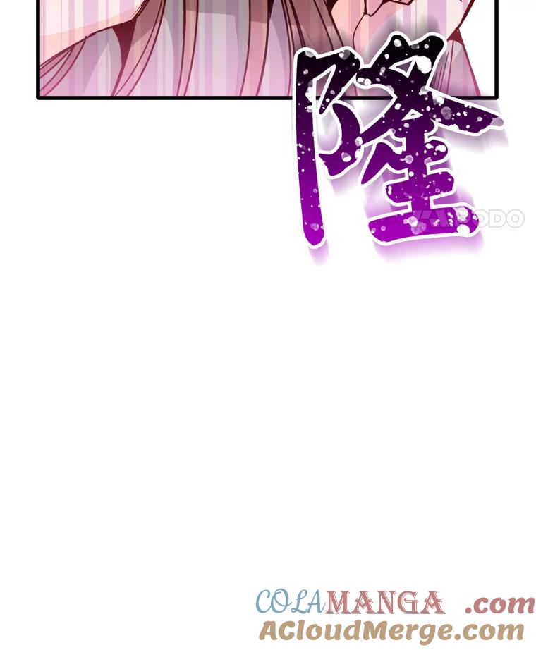 《急诊恋爱物语》49.雨夜惊魂 第28页