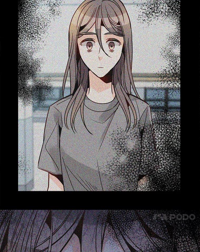 《急诊恋爱物语》49.雨夜惊魂 第24页