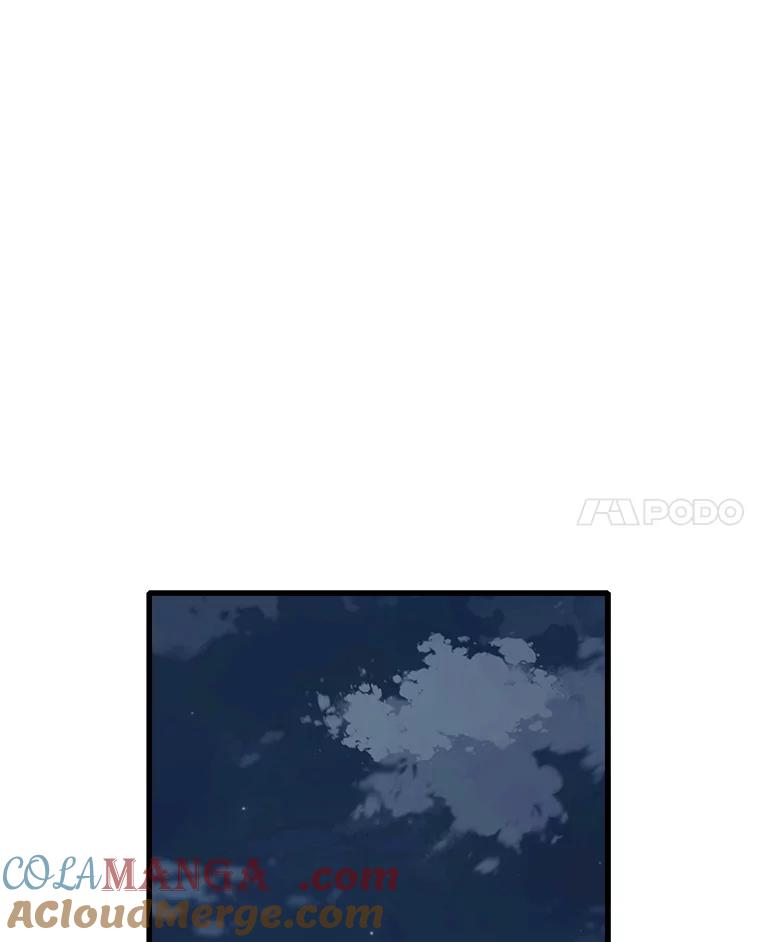 《急诊恋爱物语》49.雨夜惊魂 第76页
