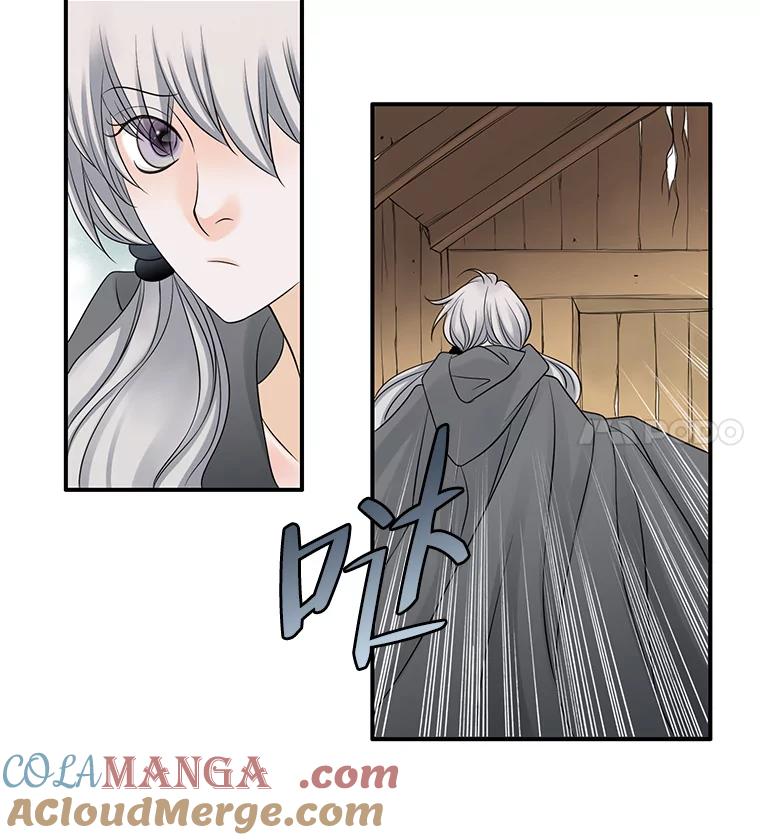 《第8位契约新娘》4.入宫 第52页