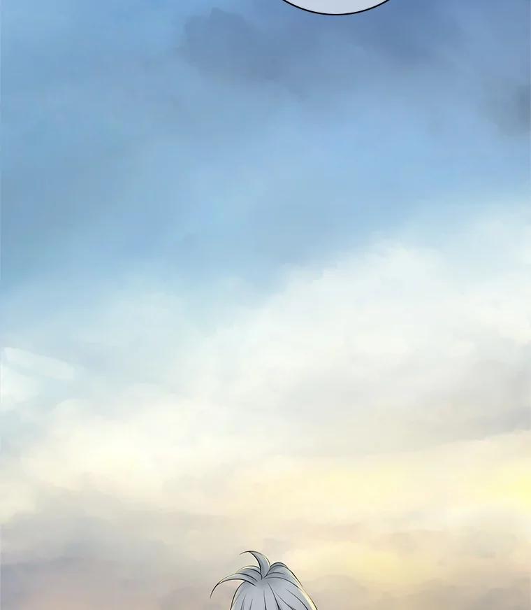 《第8位契约新娘》4.入宫 第36页