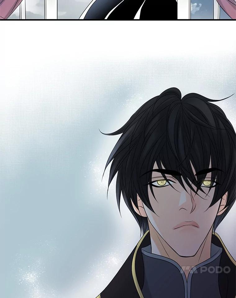 《第8位契约新娘》4.入宫 第68页