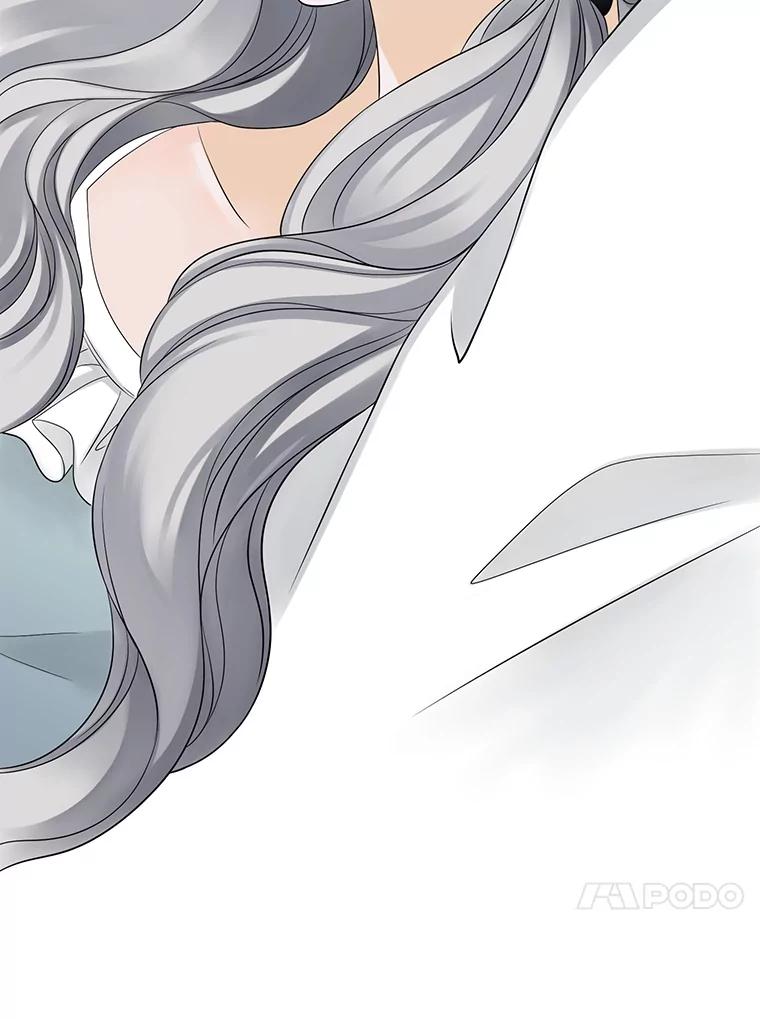 《第8位契约新娘》4.入宫 第8页
