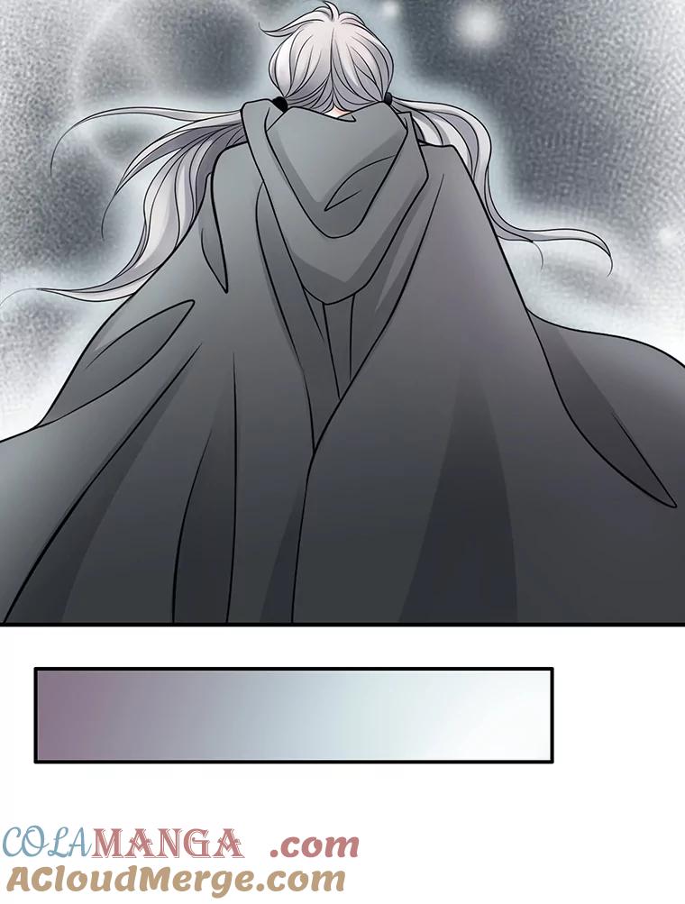 《第8位契约新娘》4.入宫 第61页