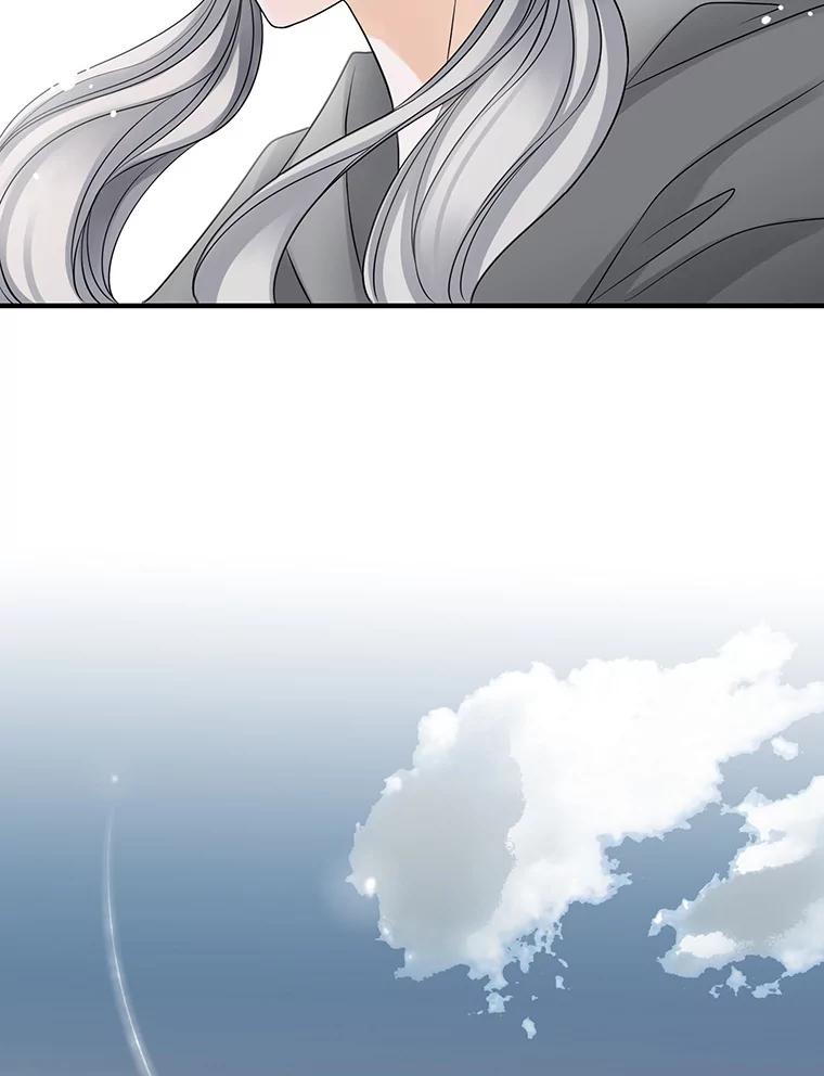 《第8位契约新娘》4.入宫 第54页