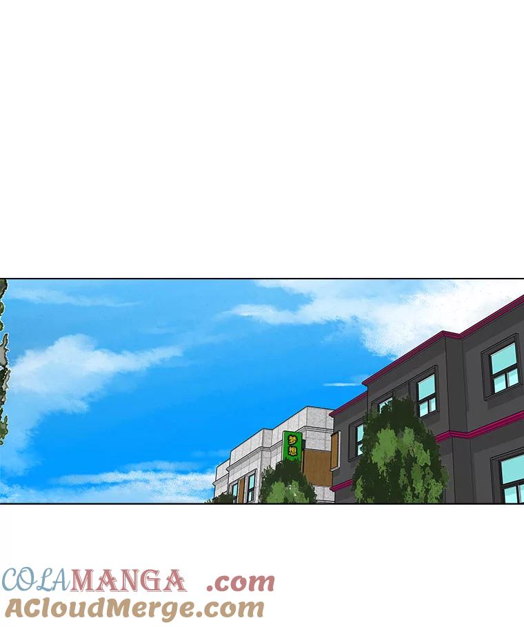 《青春之家》50.潇潇的故事 第34页