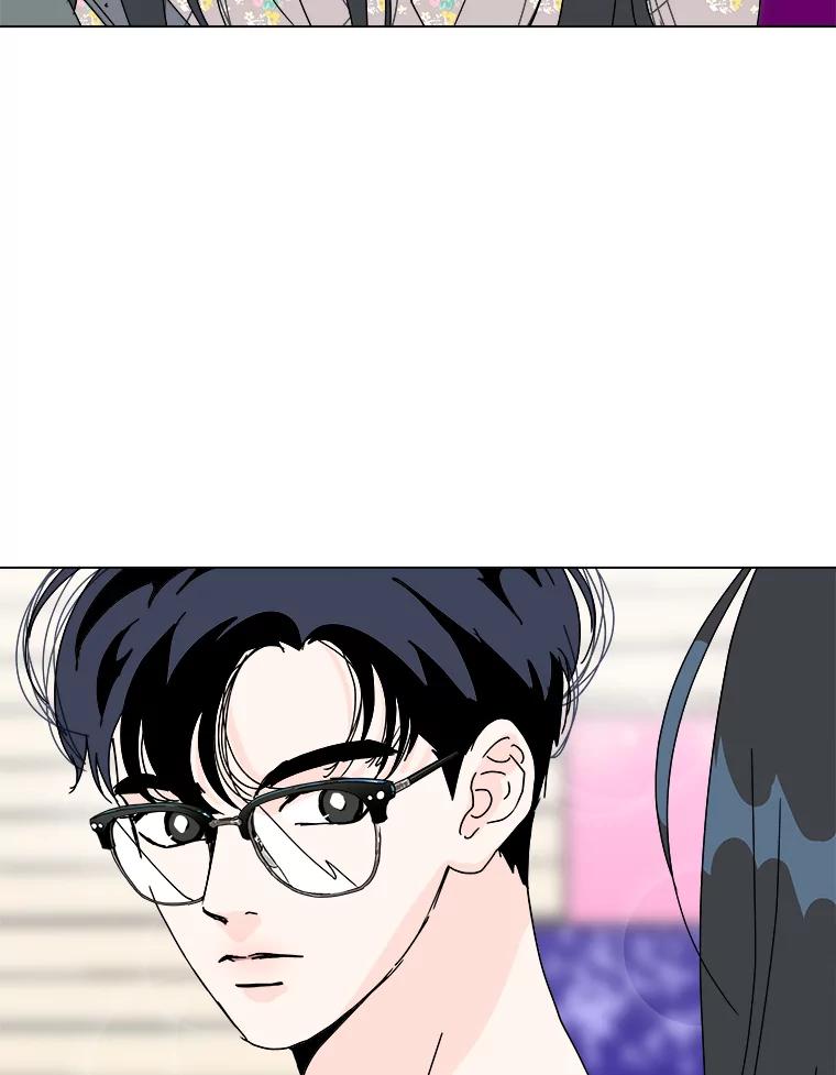 《青春之家》51.绿灯2 第71页