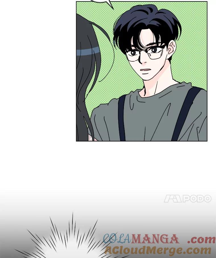 《青春之家》51.绿灯2 第40页
