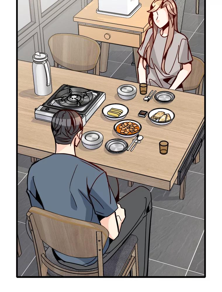 《急诊恋爱物语》52.我们从今天起开始交往吧！ 第15页