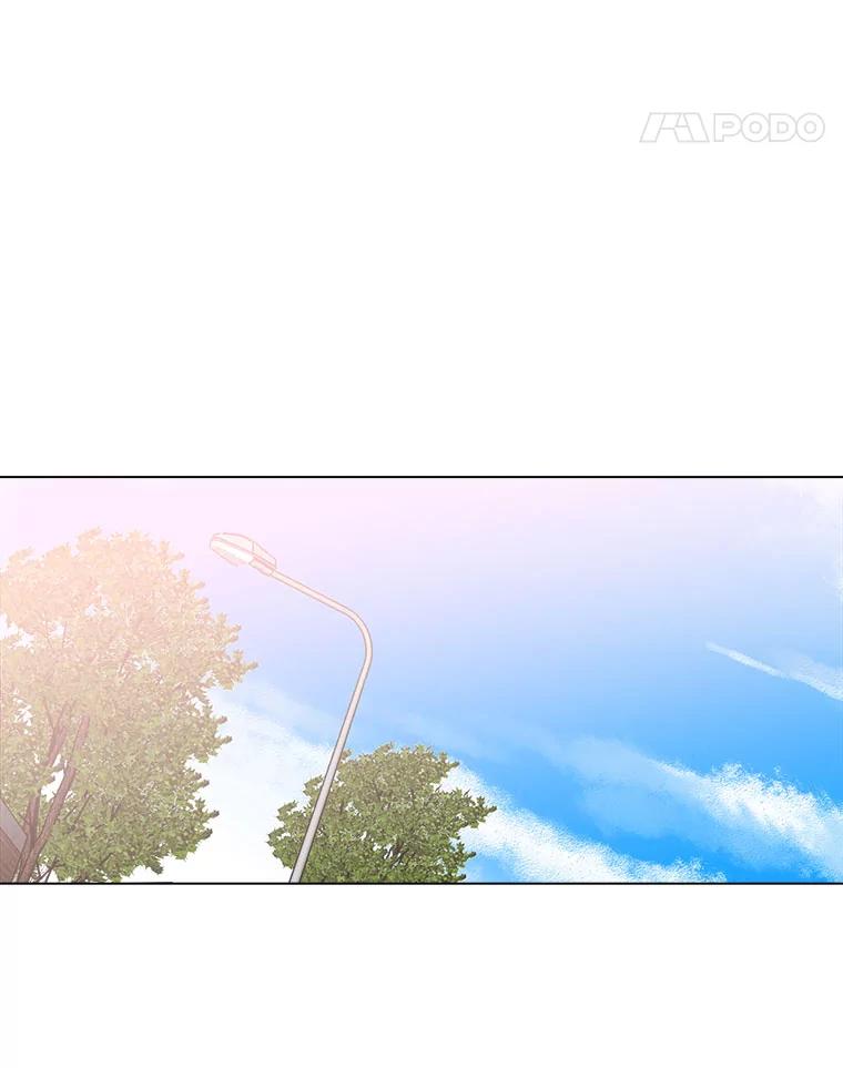 《青春之家》52.绿灯3 第15页