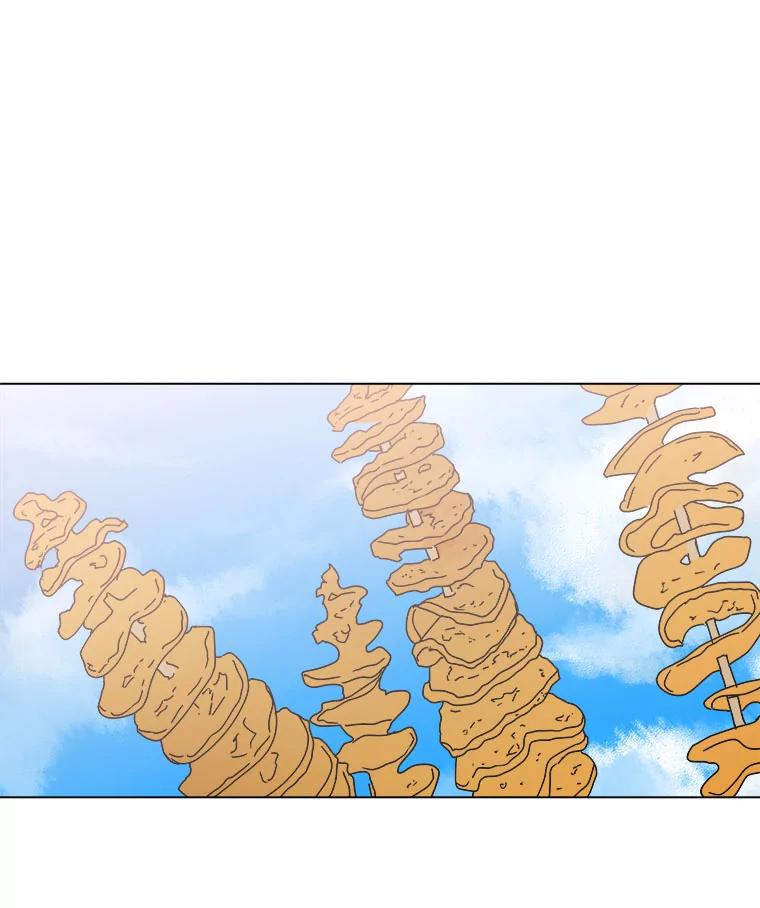 《青春之家》52.绿灯3 第29页