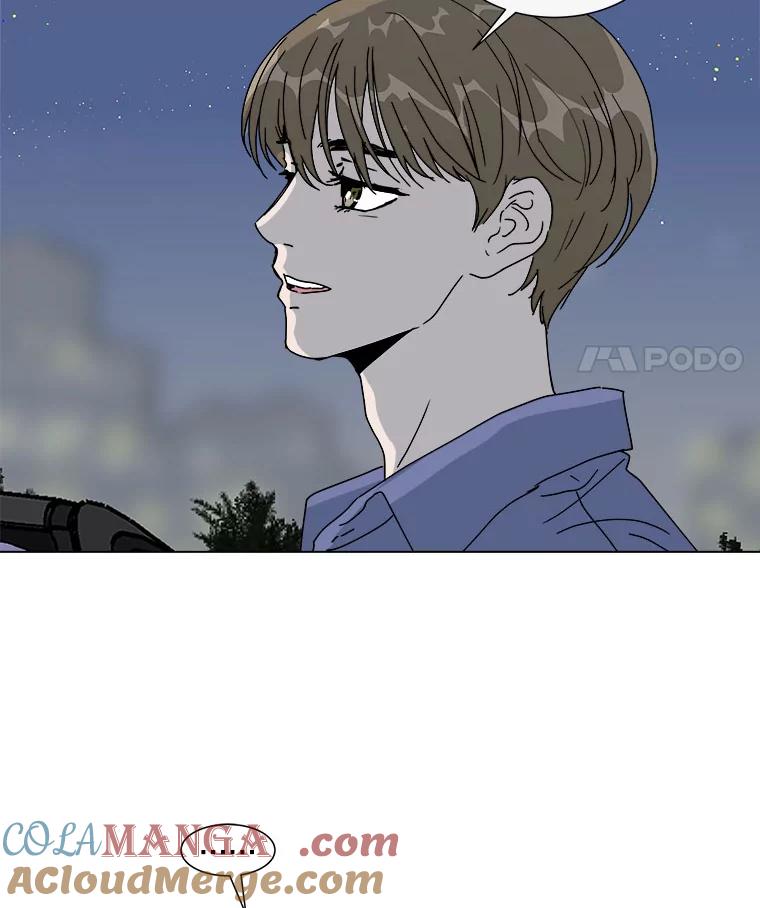 《青春之家》54.绿灯5 第49页