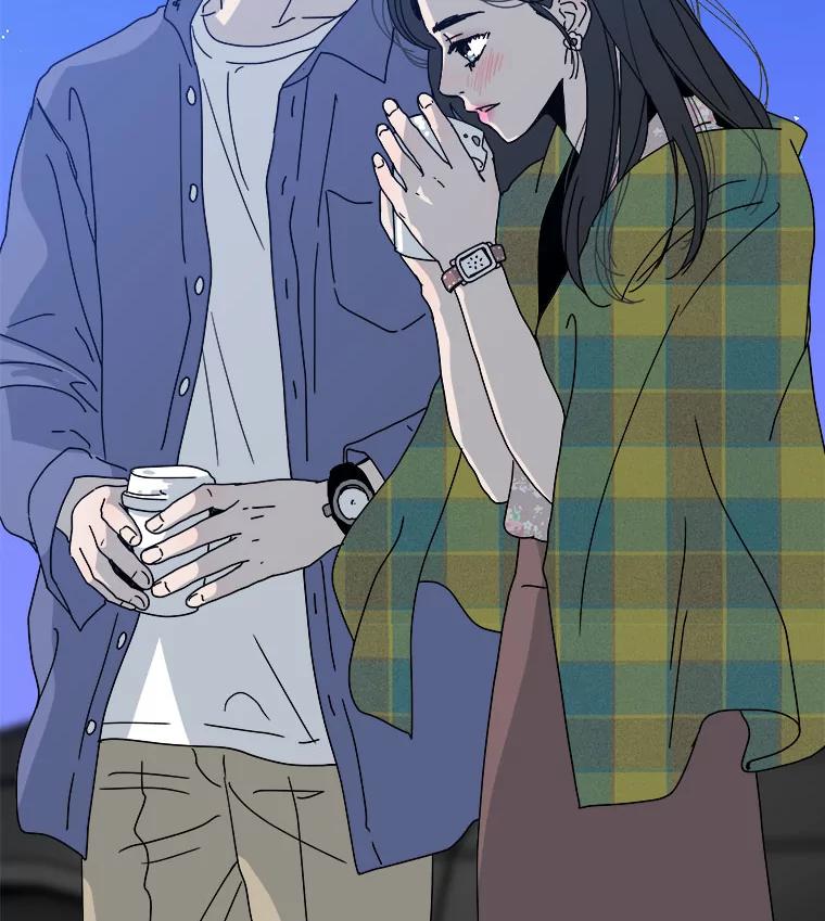 《青春之家》54.绿灯5 第75页
