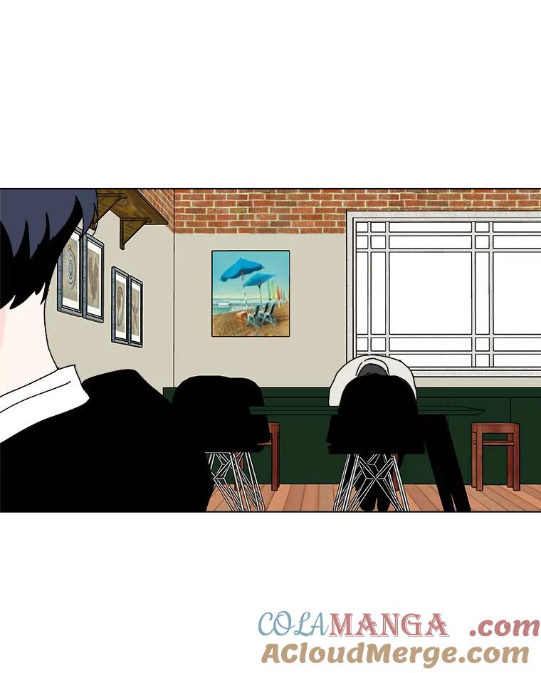 《青春之家》55.绿灯6（终） 第13页